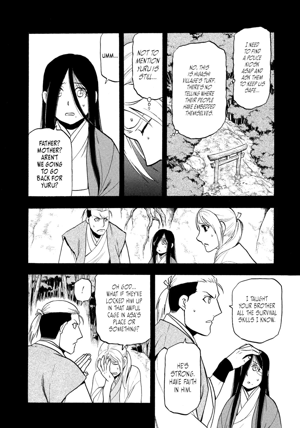 Yomi no Tsugai Chap 25 - Next Chap 26