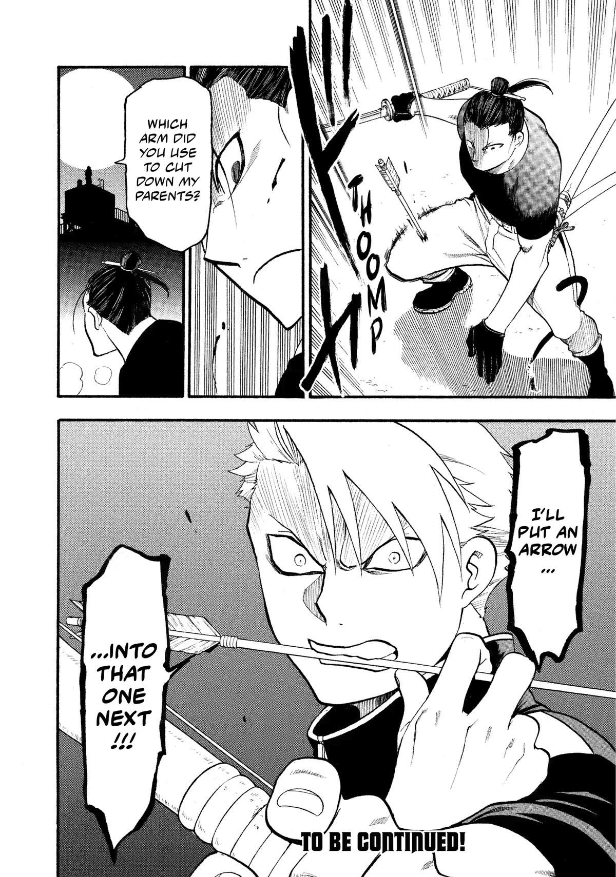 Yomi no Tsugai Chap 25 - Next Chap 26