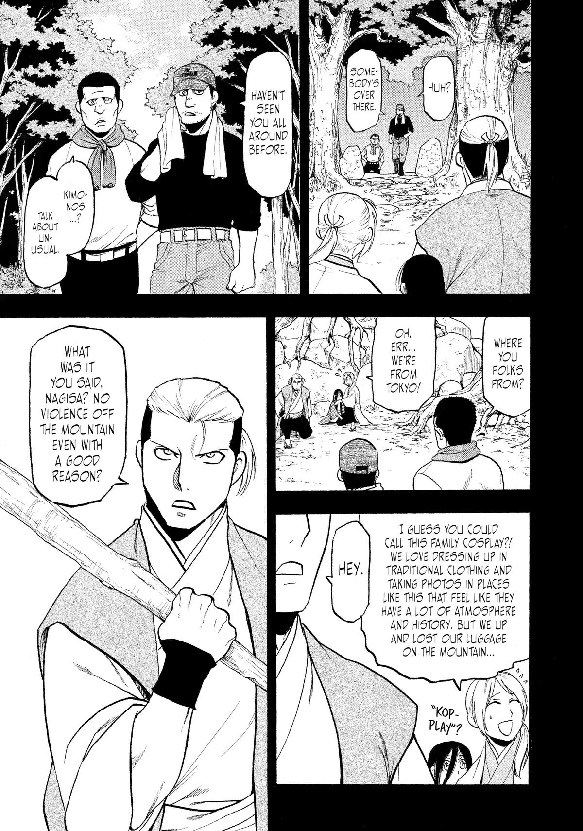 Yomi no Tsugai Chap 25 - Next Chap 26