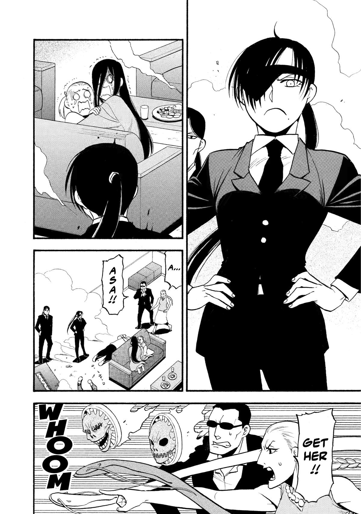 Yomi no Tsugai Chap 25 - Next Chap 26