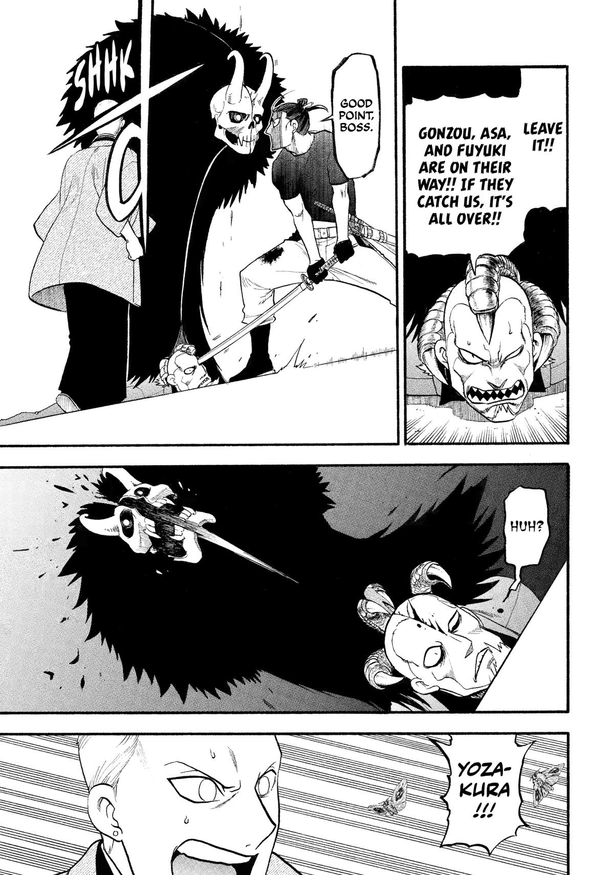 Yomi no Tsugai Chap 26 - Next Chap 27