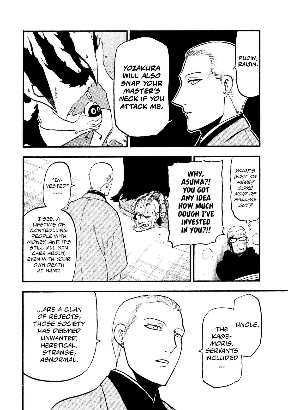 Yomi no Tsugai Chap 26 - Next Chap 27