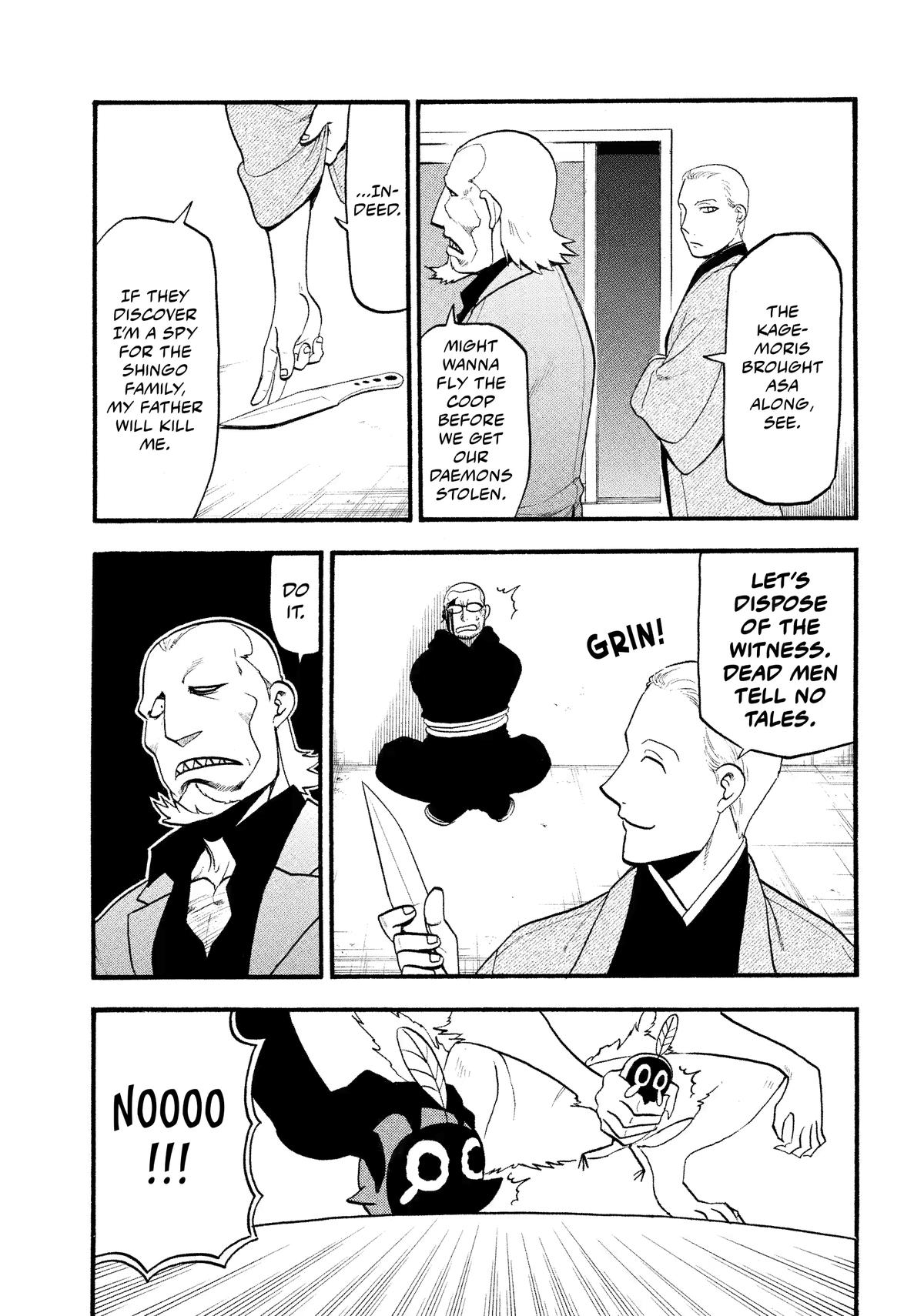 Yomi no Tsugai Chap 26 - Next Chap 27