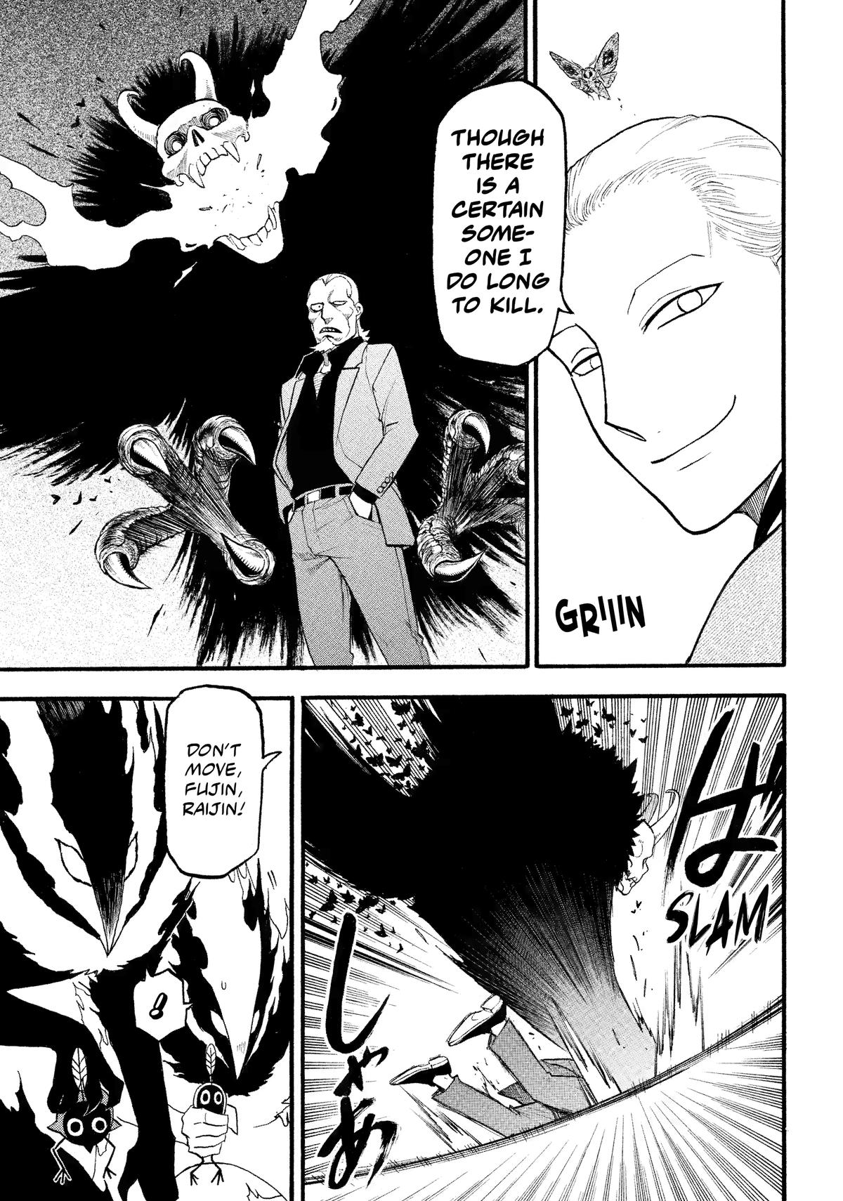 Yomi no Tsugai Chap 26 - Next Chap 27