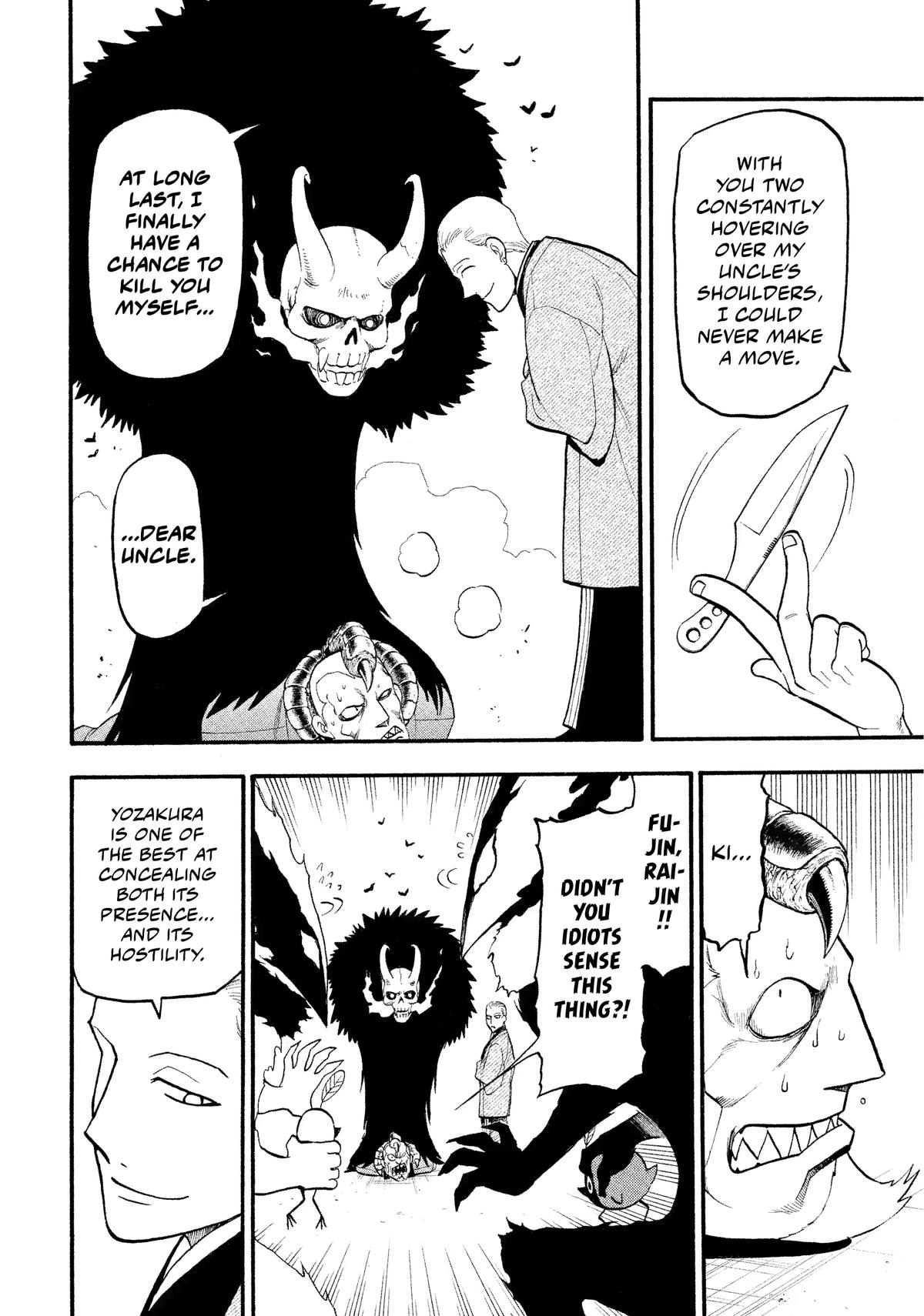 Yomi no Tsugai Chap 26 - Next Chap 27