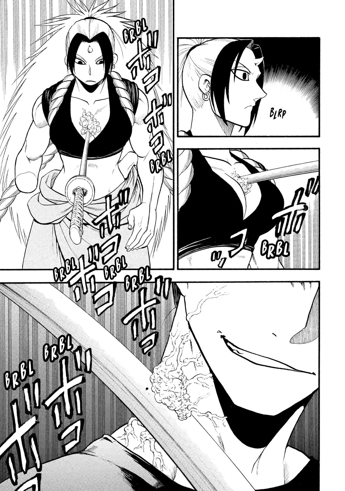 Yomi no Tsugai Chap 26 - Next Chap 27