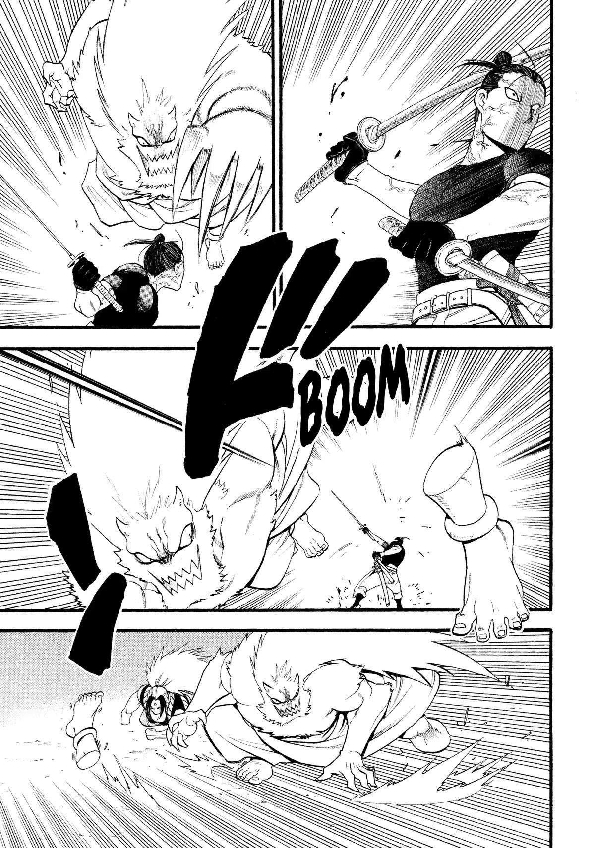 Yomi no Tsugai Chap 26 - Next Chap 27