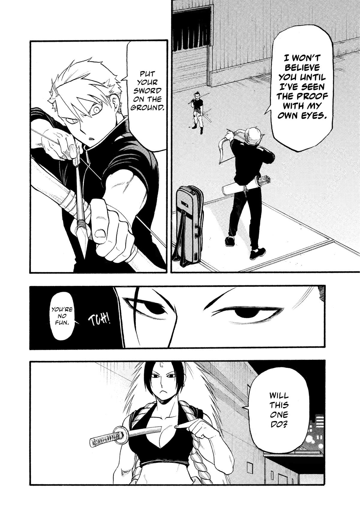 Yomi no Tsugai Chap 26 - Next Chap 27