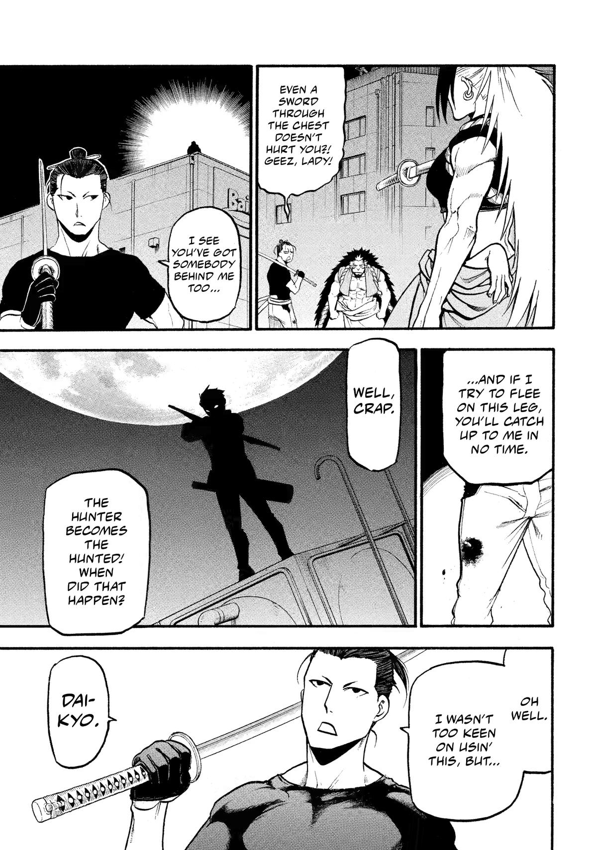 Yomi no Tsugai Chap 26 - Next Chap 27