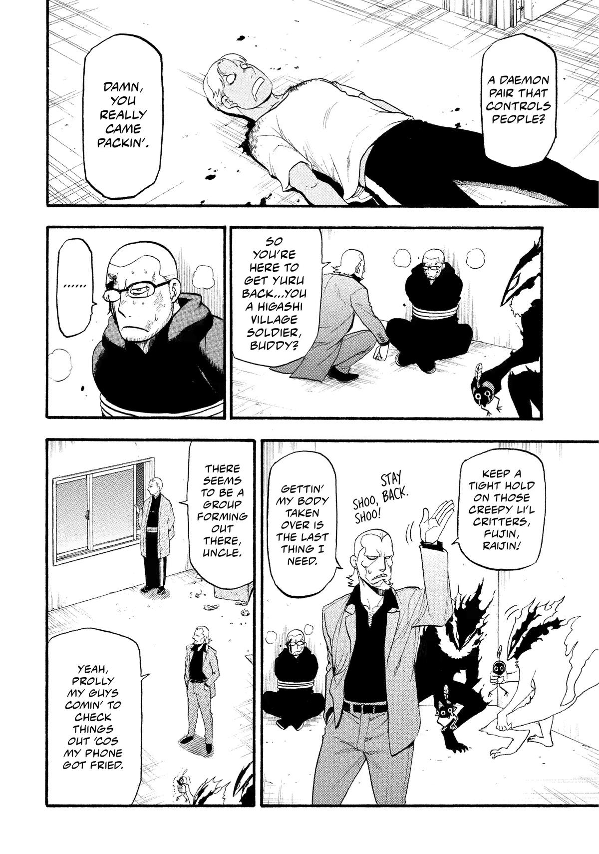 Yomi no Tsugai Chap 26 - Next Chap 27