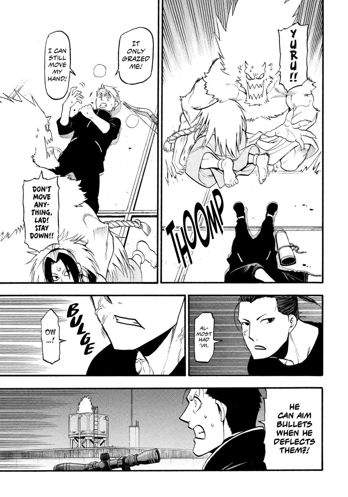 Yomi no Tsugai Chap 26 - Next Chap 27