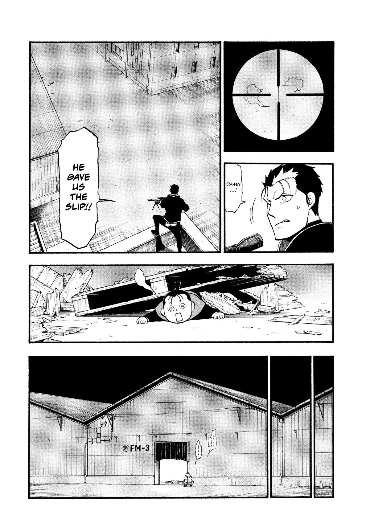 Yomi no Tsugai Chap 26 - Next Chap 27