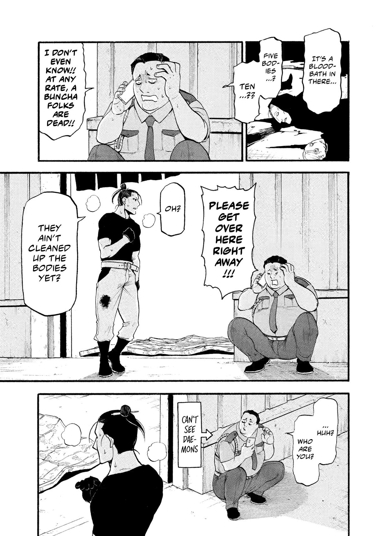 Yomi no Tsugai Chap 26 - Next Chap 27