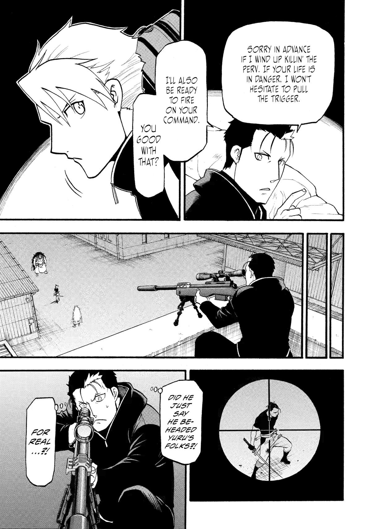 Yomi no Tsugai Chap 26 - Next Chap 27