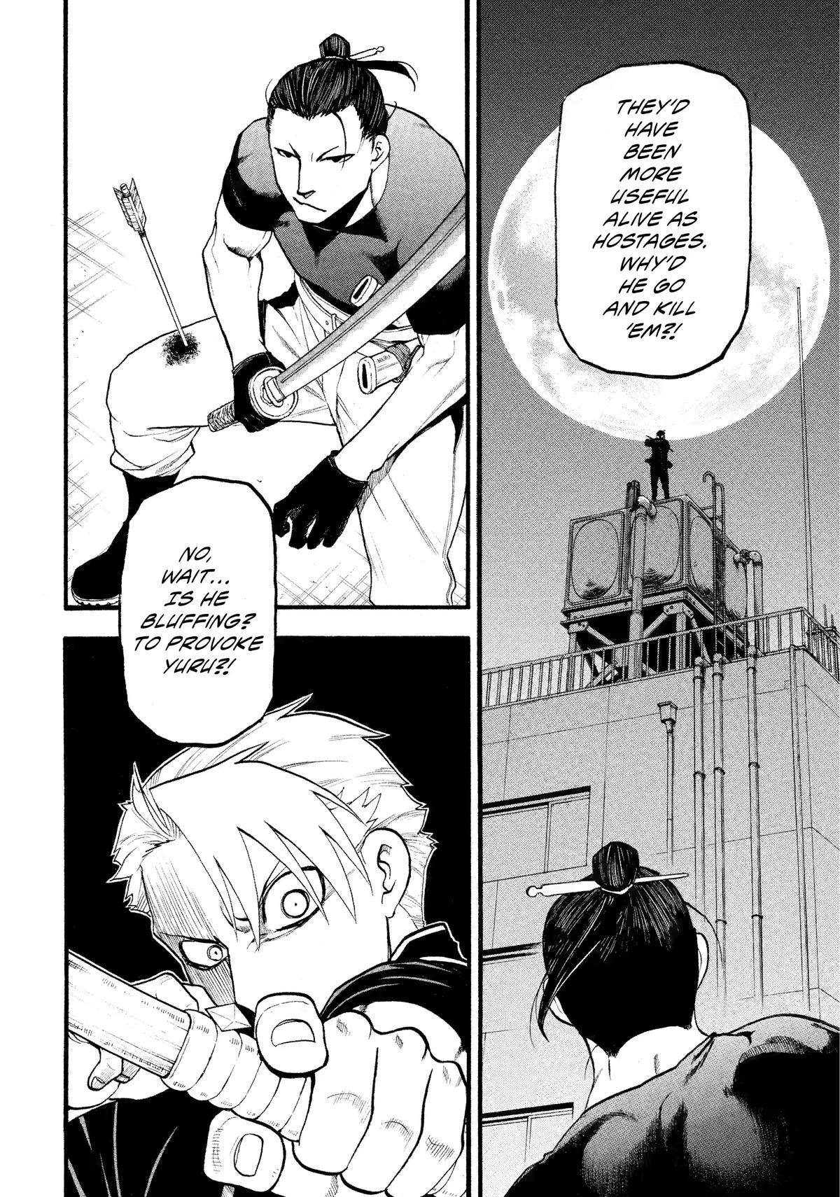 Yomi no Tsugai Chap 26 - Next Chap 27