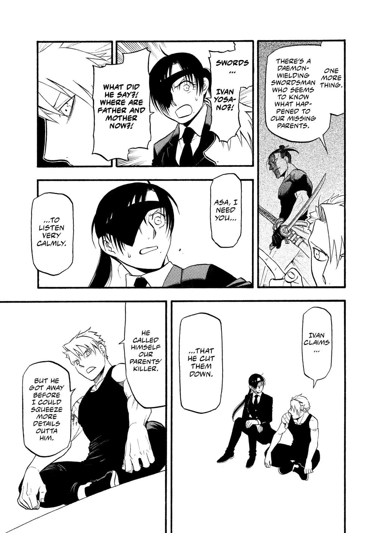 Yomi no Tsugai Chap 28 - Next Chap 29