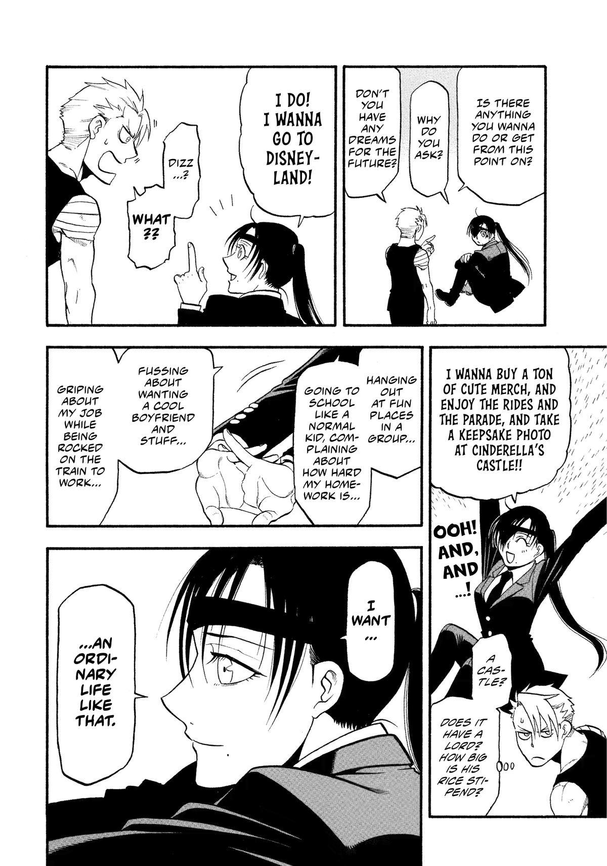 Yomi no Tsugai Chap 28 - Next Chap 29