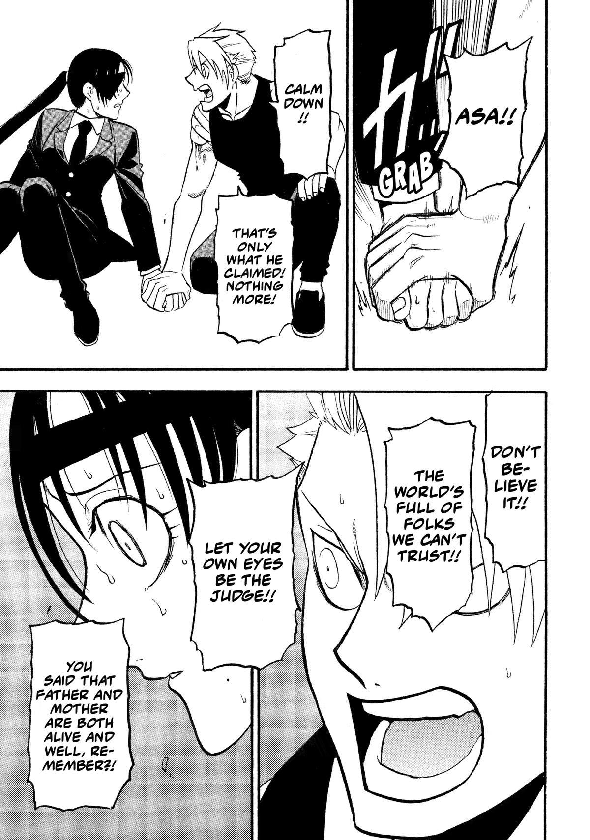 Yomi no Tsugai Chap 28 - Next Chap 29