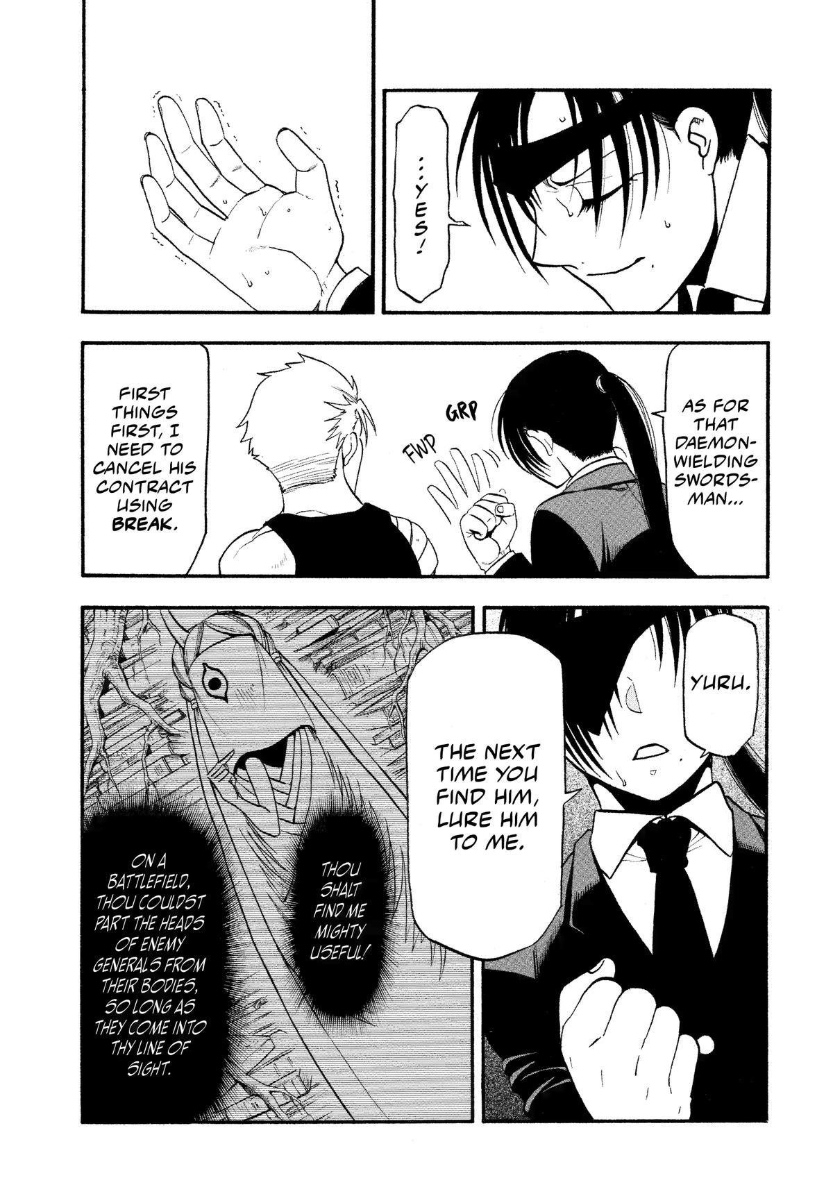 Yomi no Tsugai Chap 28 - Next Chap 29