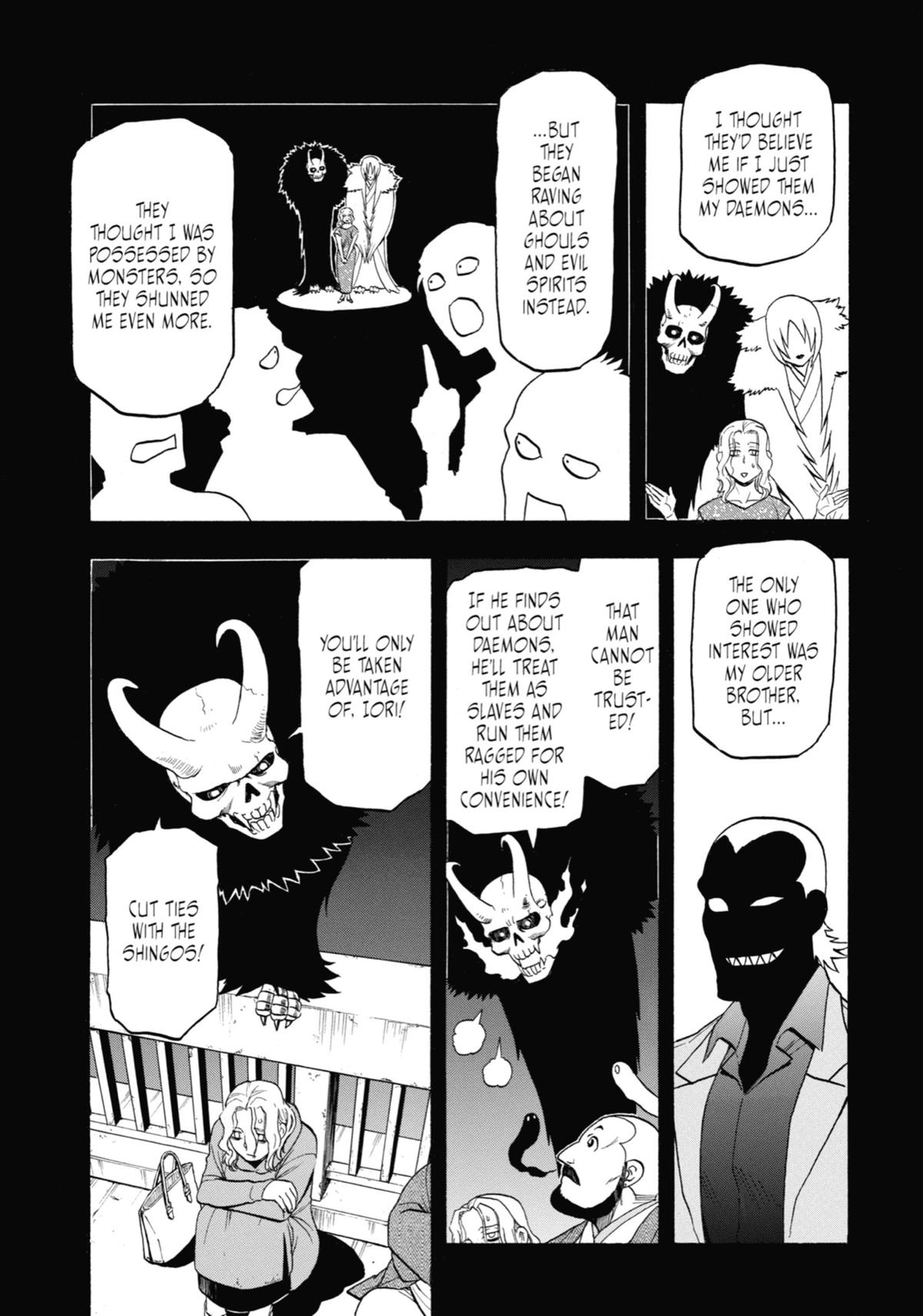 Yomi no Tsugai Chap 28.5 - Next Chap 29.5
