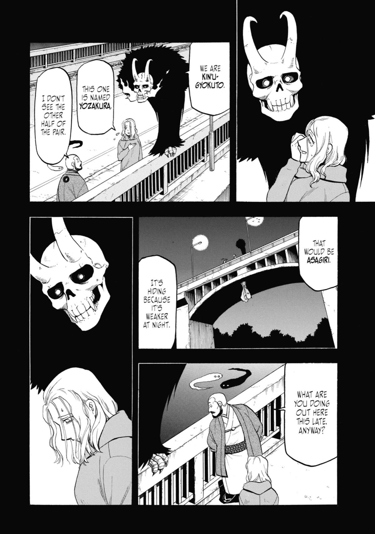 Yomi no Tsugai Chap 28.5 - Next Chap 29.5