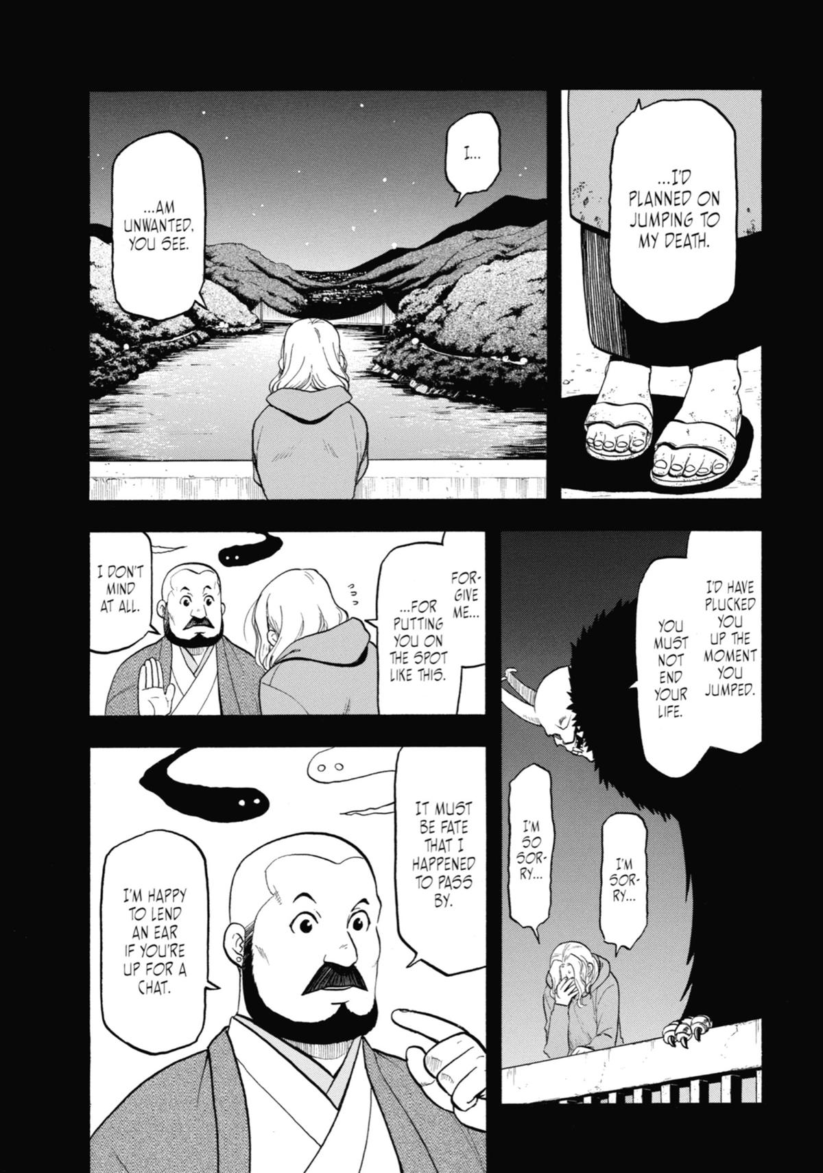 Yomi no Tsugai Chap 28.5 - Next Chap 29.5