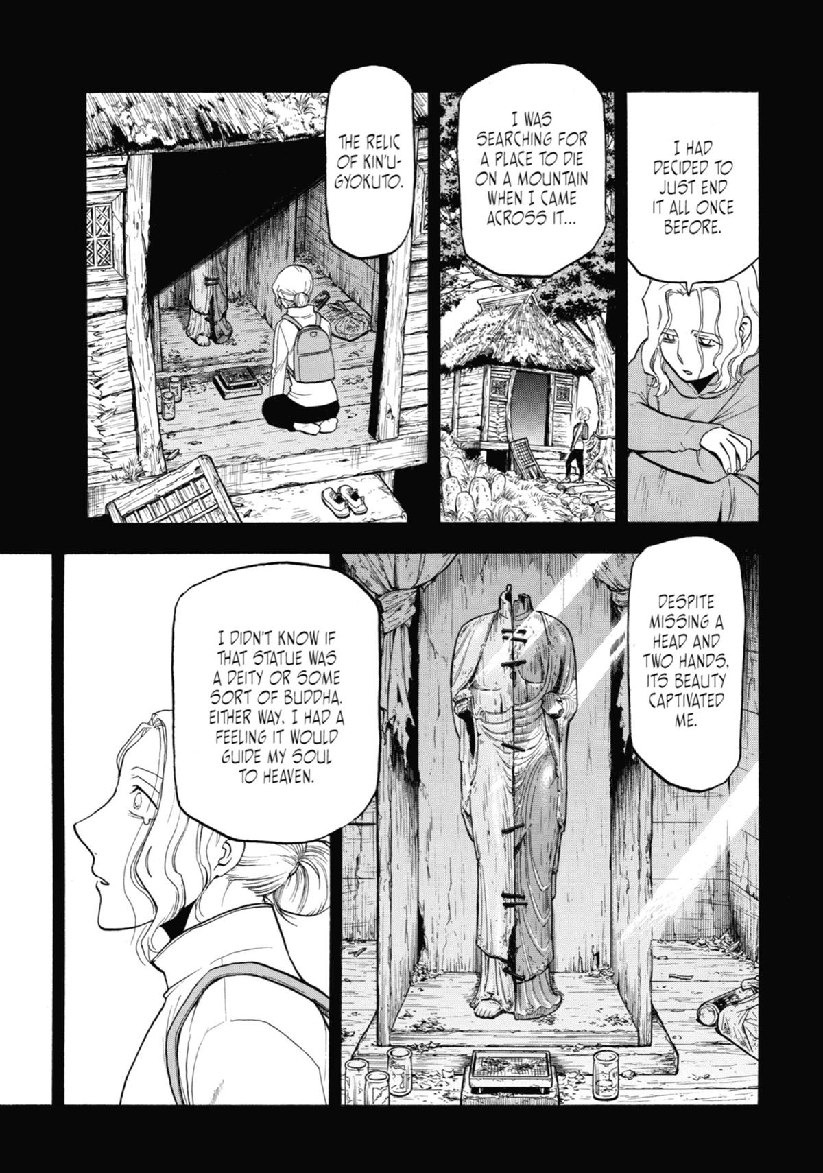 Yomi no Tsugai Chap 28.5 - Next Chap 29.5