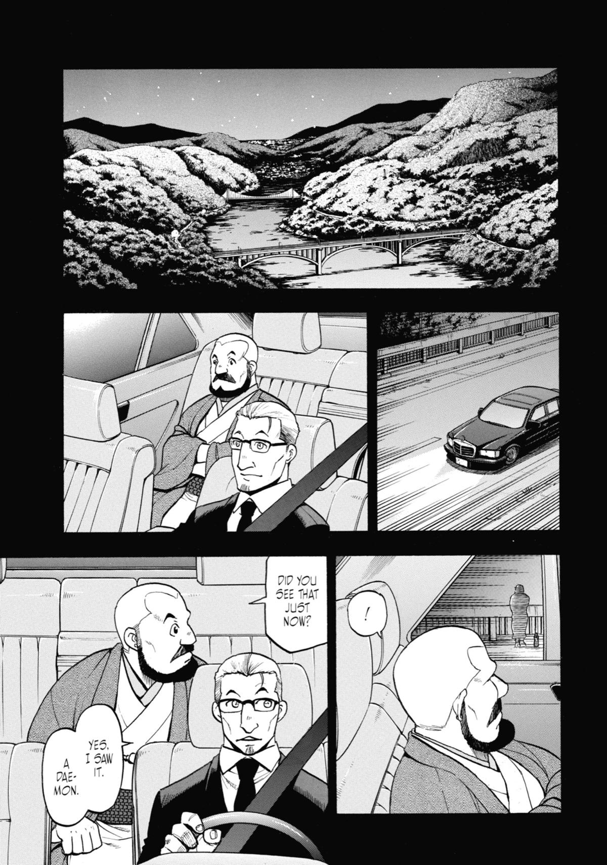 Yomi no Tsugai Chap 28.5 - Next Chap 29.5