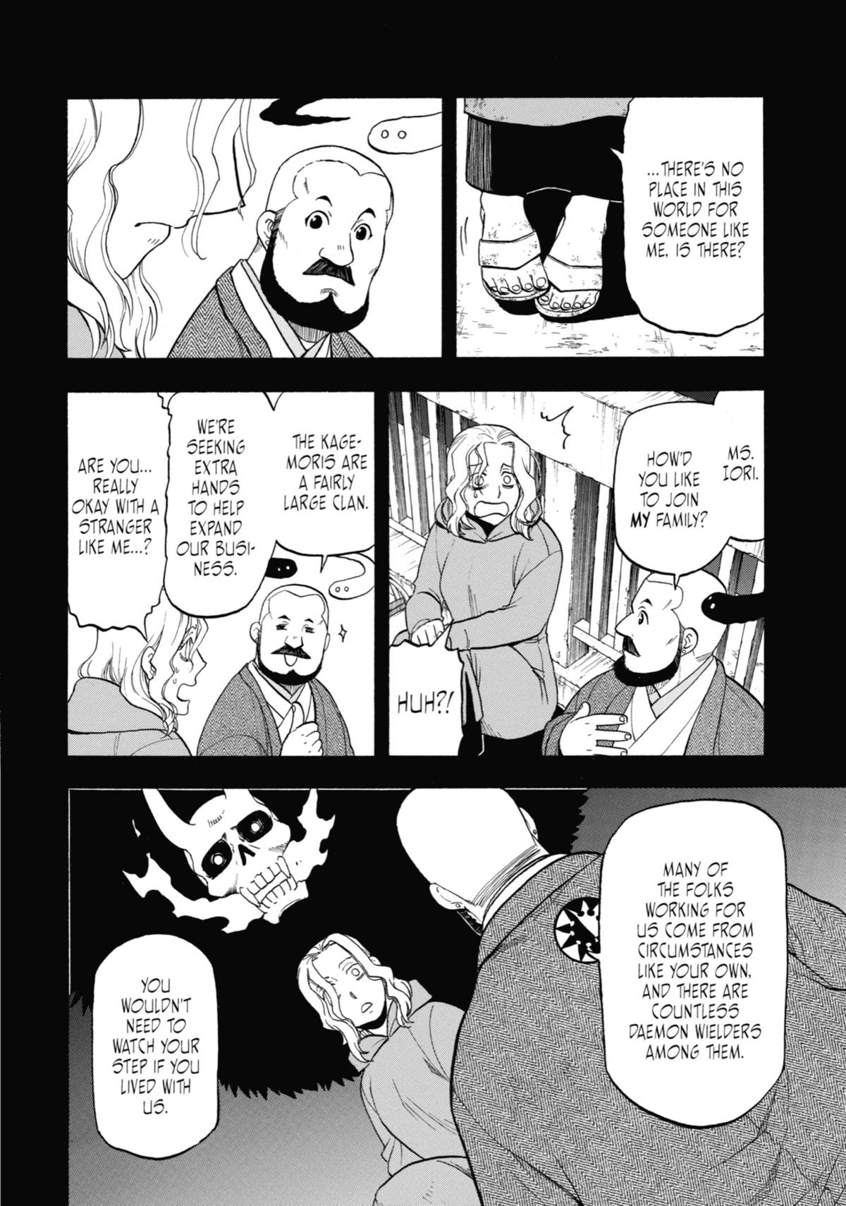 Yomi no Tsugai Chap 28.5 - Next Chap 29.5