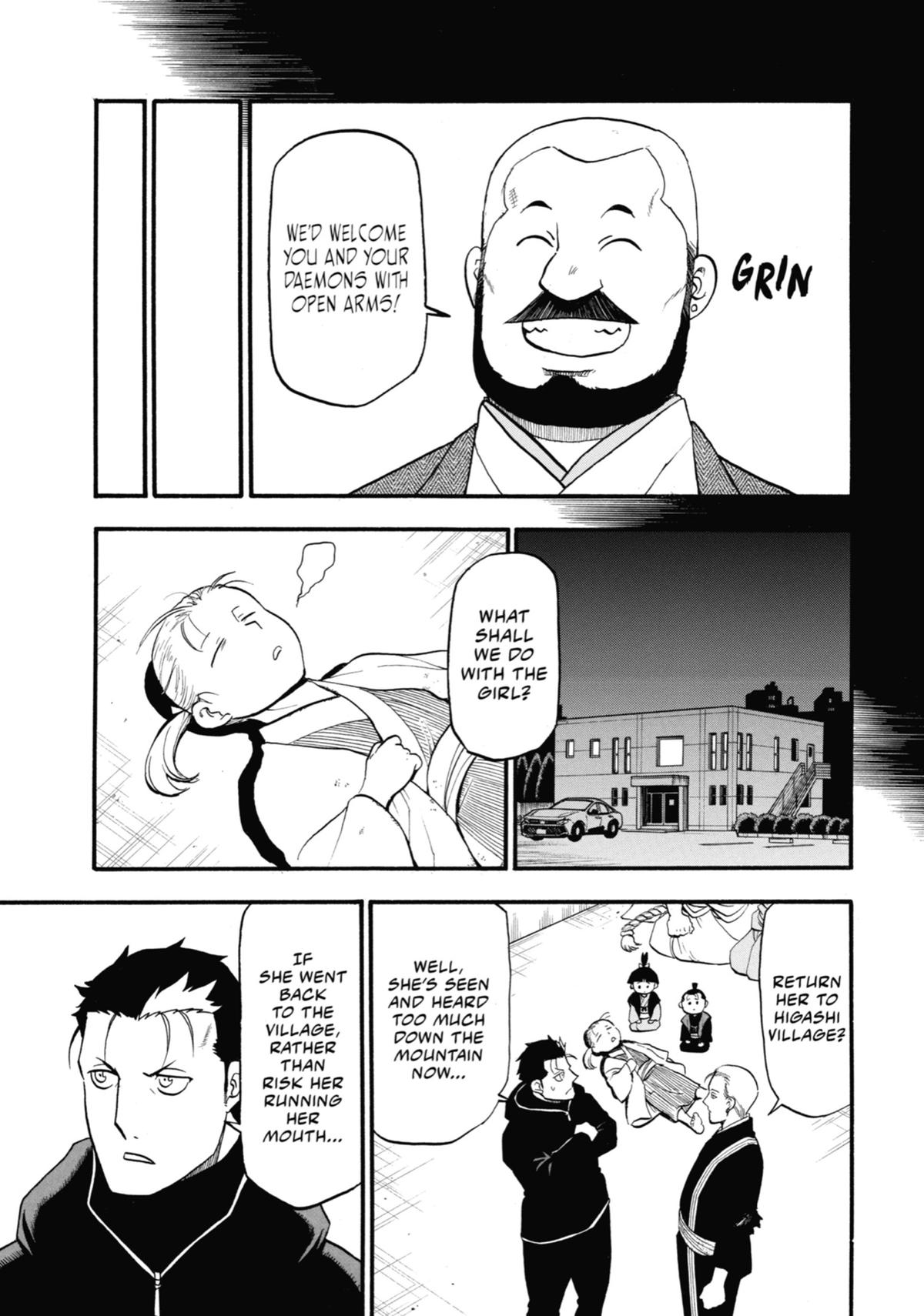 Yomi no Tsugai Chap 28.5 - Next Chap 29.5