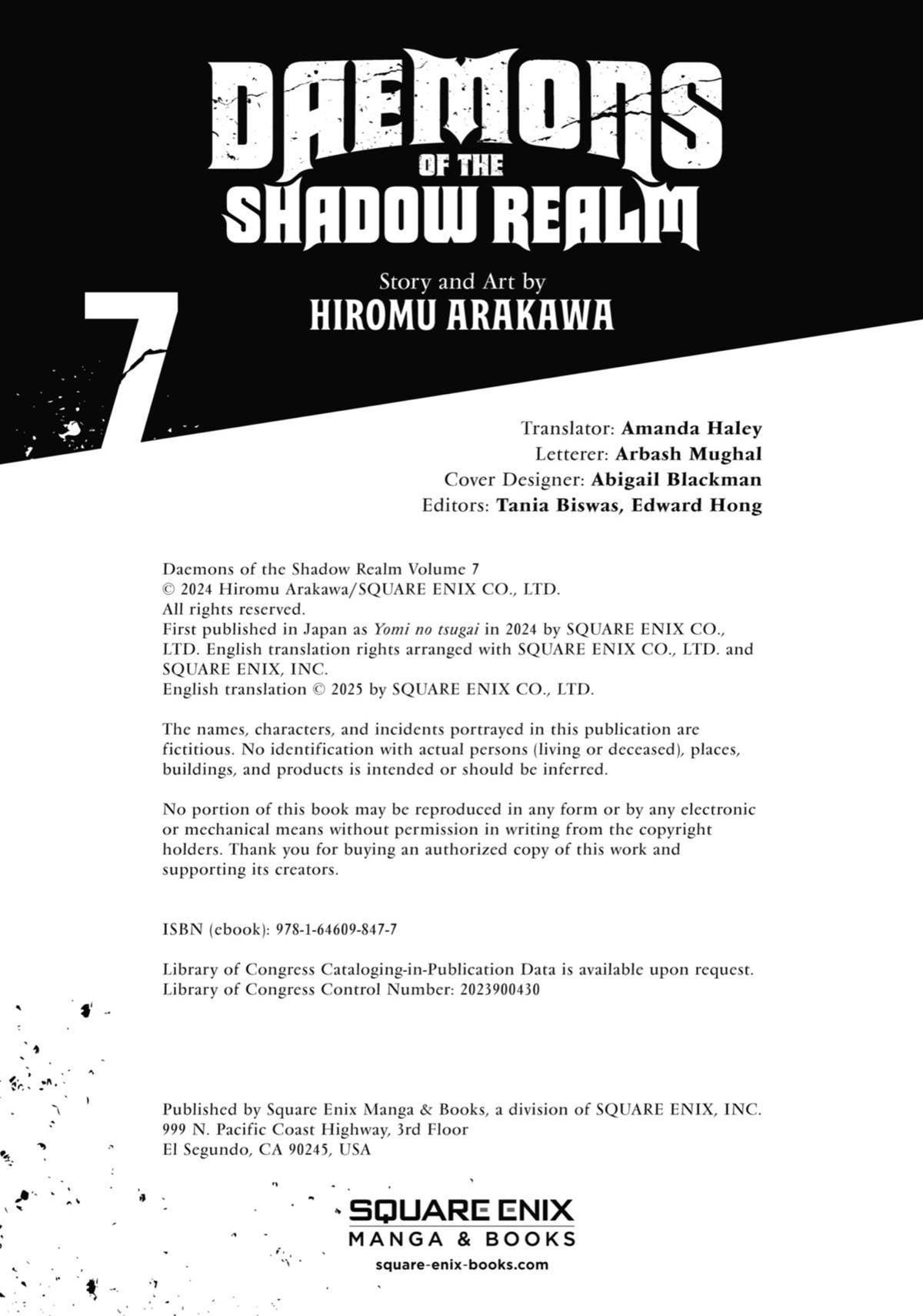 Yomi no Tsugai Chap 28.5 - Next Chap 29.5