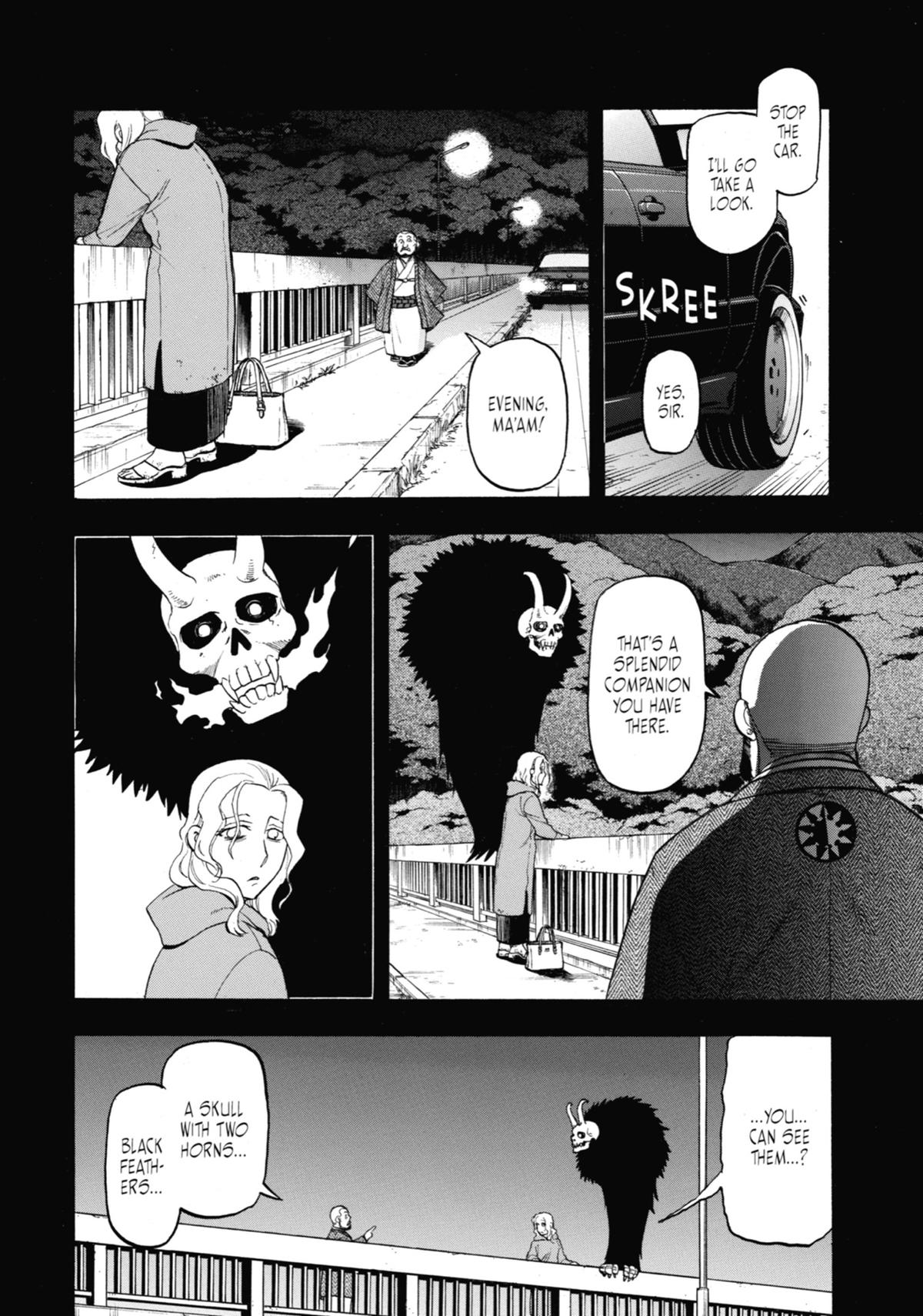Yomi no Tsugai Chap 28.5 - Next Chap 29.5