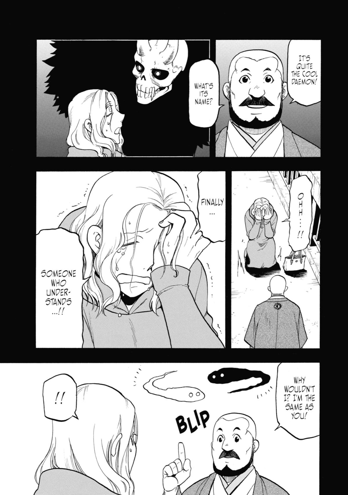 Yomi no Tsugai Chap 28.5 - Next Chap 29.5