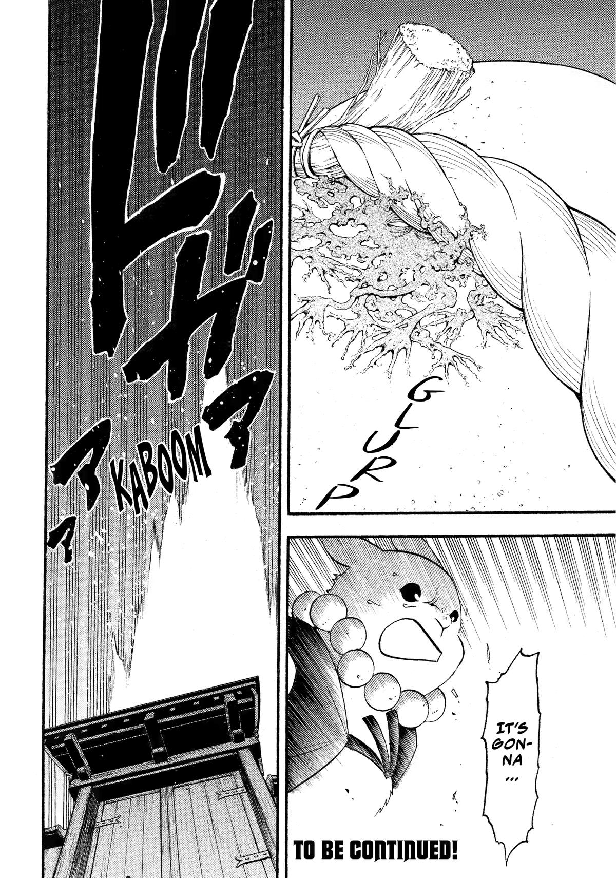 Yomi no Tsugai Chap 29 - Next Chap 30