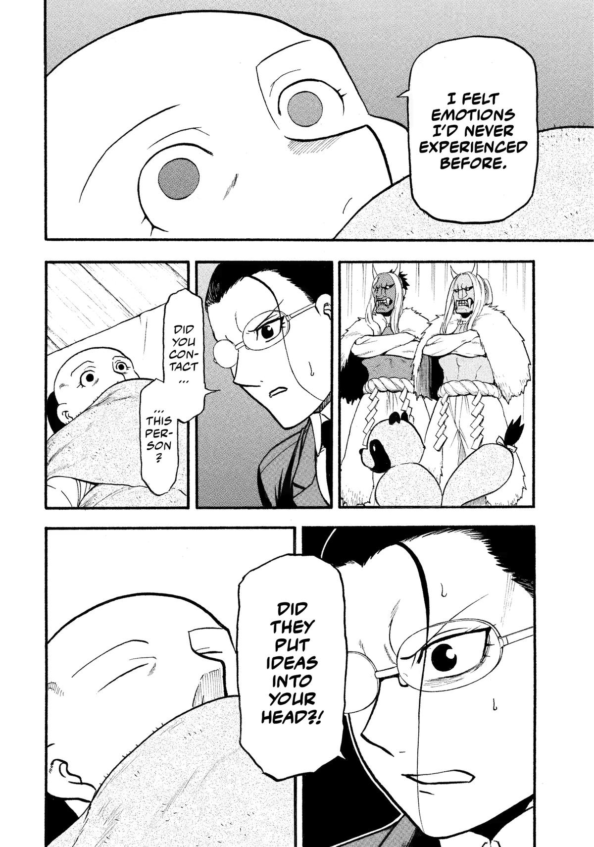 Yomi no Tsugai Chap 29 - Next Chap 30