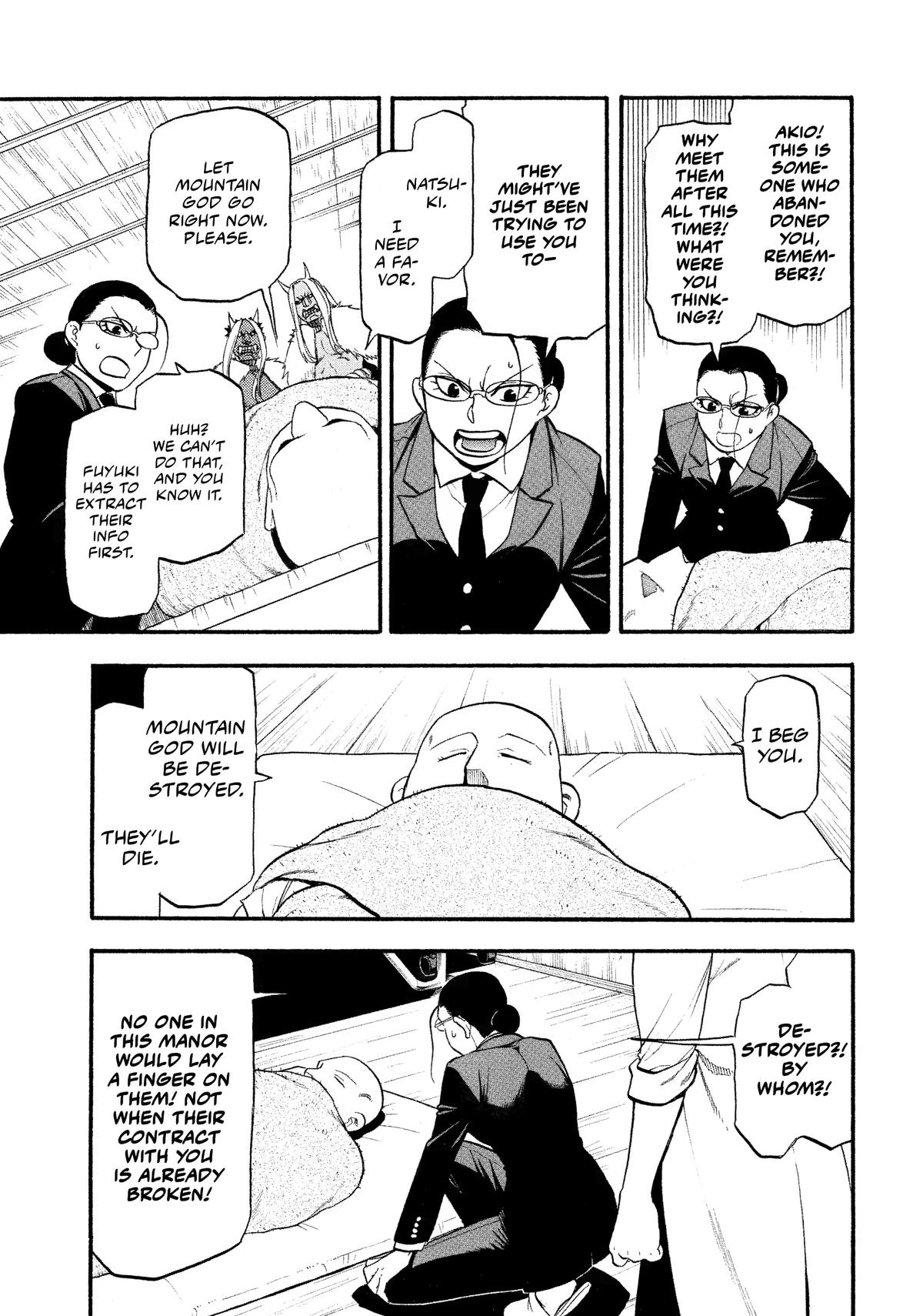Yomi no Tsugai Chap 29 - Next Chap 30