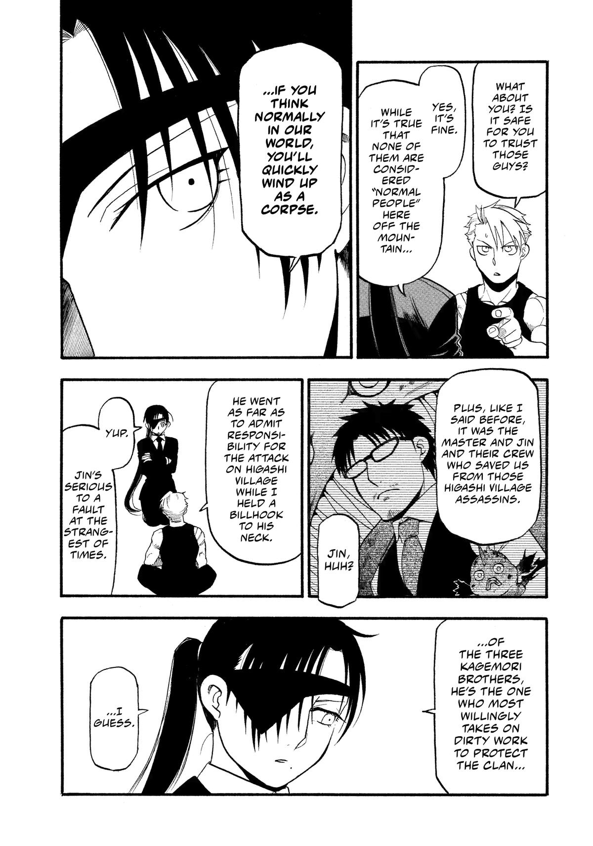 Yomi no Tsugai Chap 29 - Next Chap 30