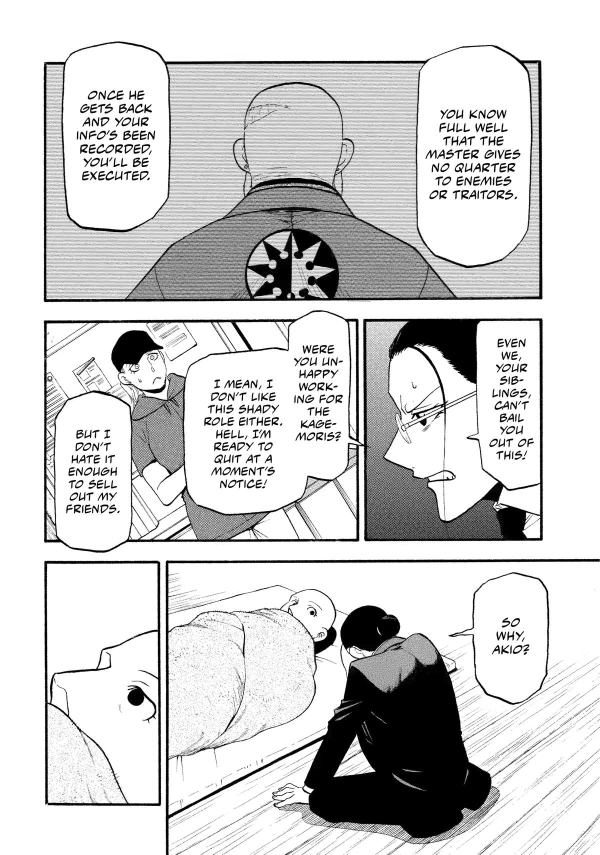 Yomi no Tsugai Chap 29 - Next Chap 30