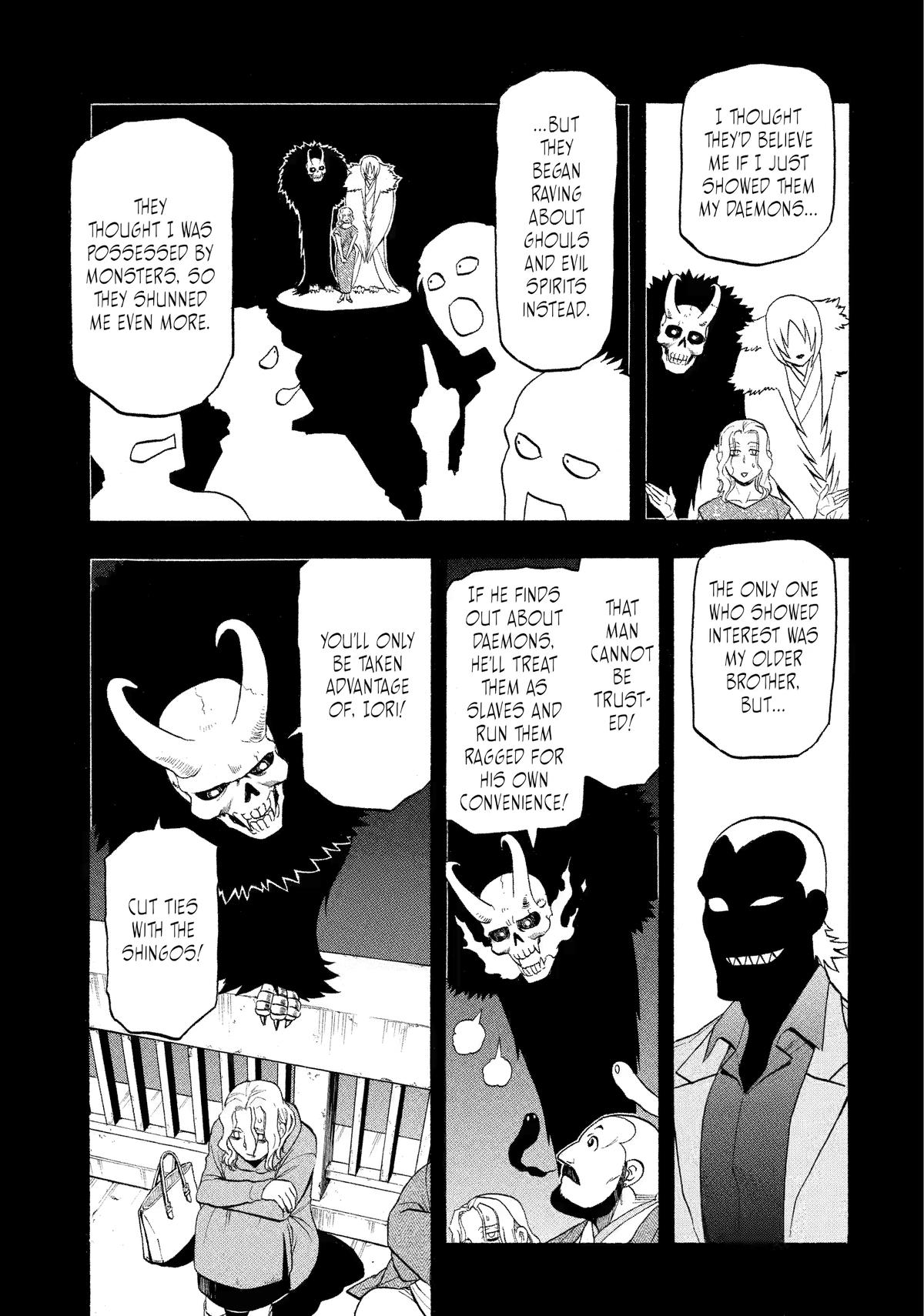 Yomi no Tsugai Chap 29 - Next Chap 30