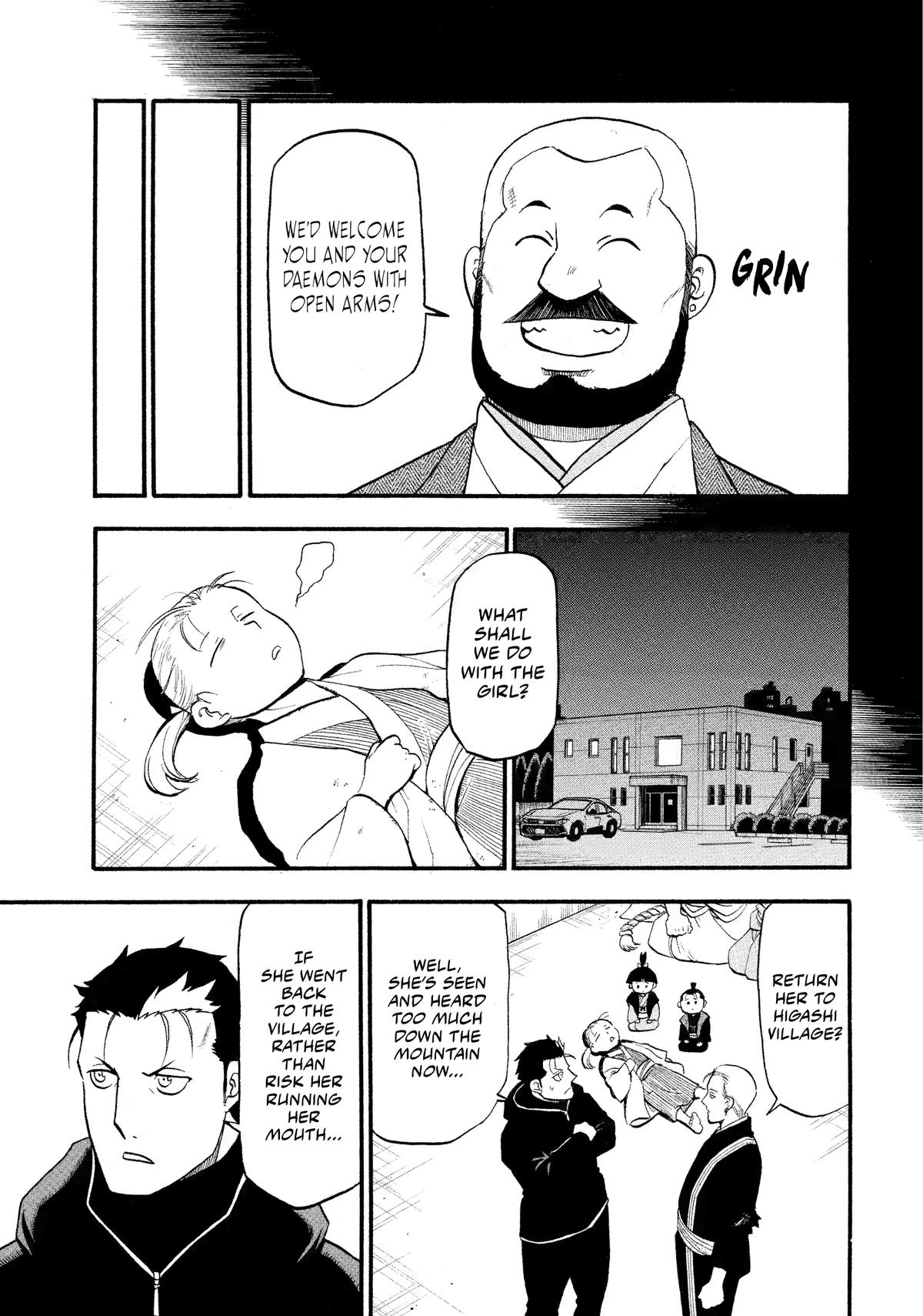 Yomi no Tsugai Chap 29 - Next Chap 30