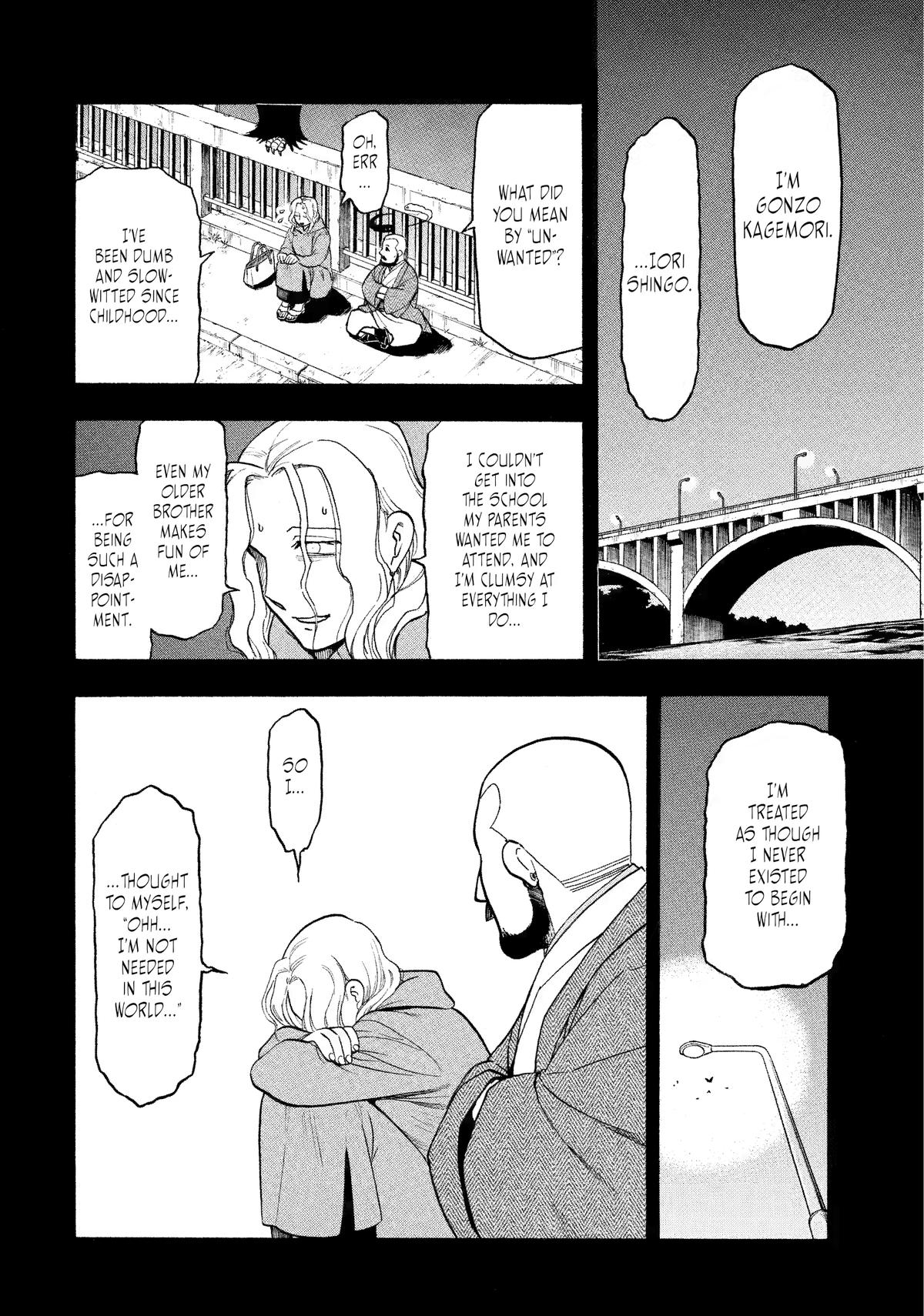 Yomi no Tsugai Chap 29 - Next Chap 30