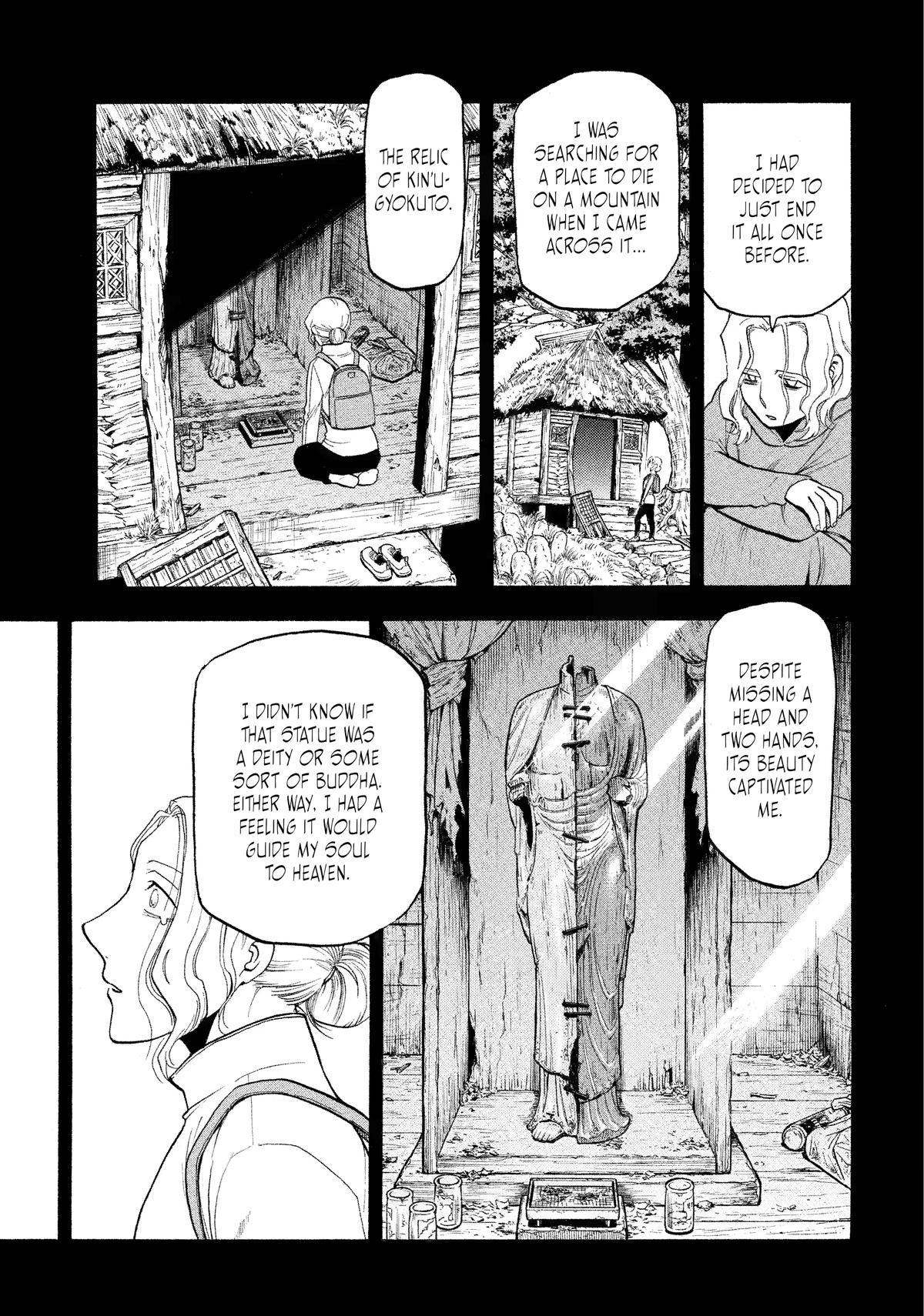 Yomi no Tsugai Chap 29 - Next Chap 30