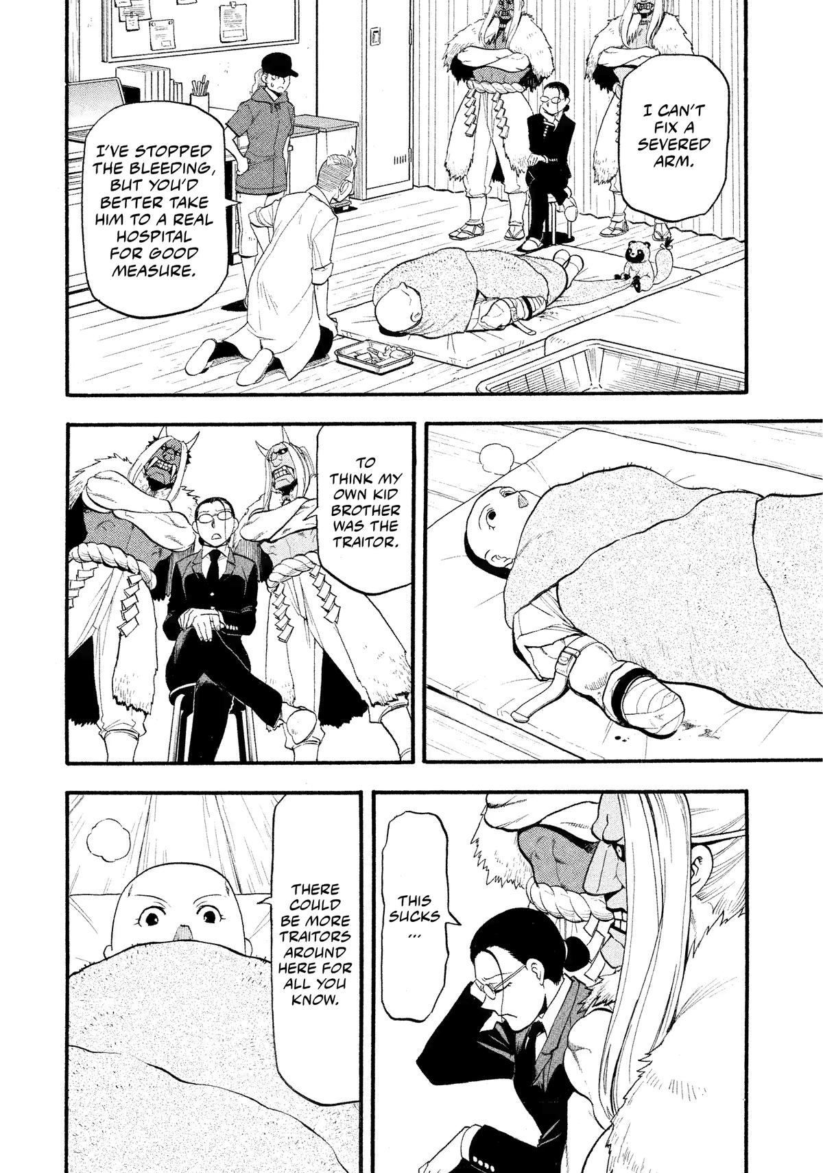 Yomi no Tsugai Chap 29 - Next Chap 30