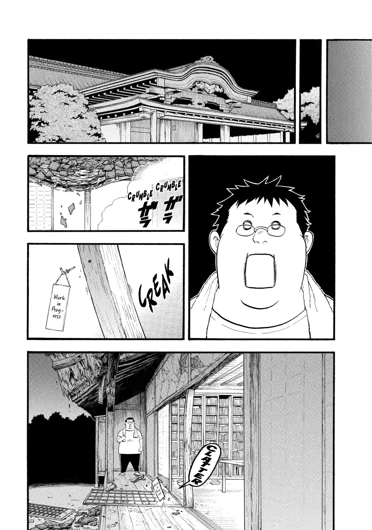 Yomi no Tsugai Chap 29 - Next Chap 30