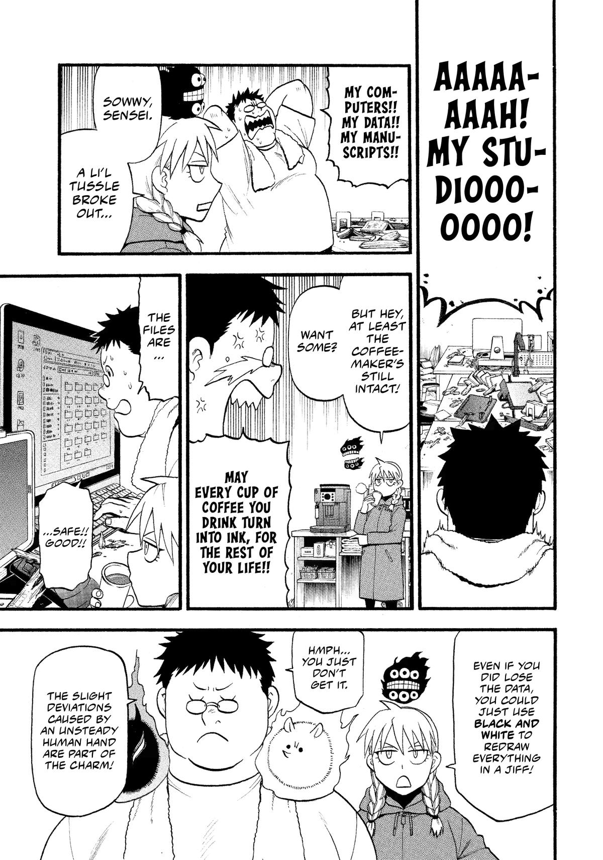 Yomi no Tsugai Chap 29 - Next Chap 30