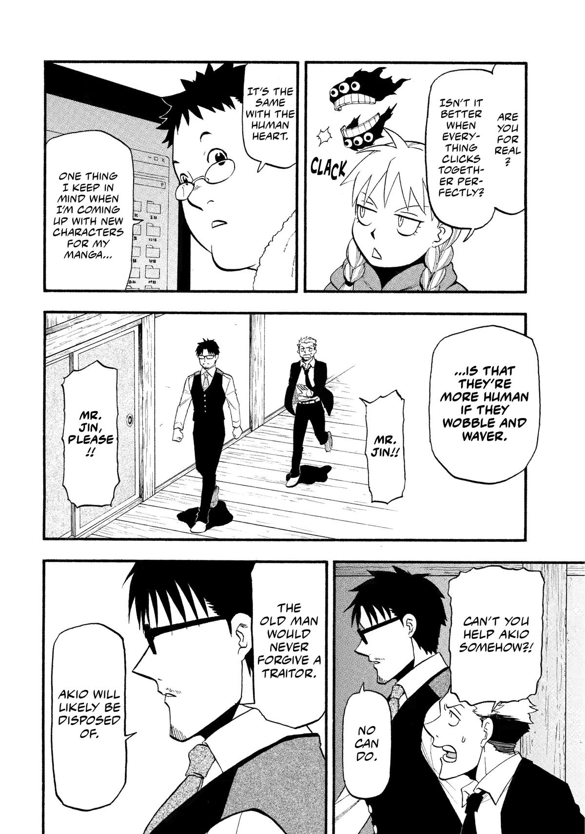 Yomi no Tsugai Chap 29 - Next Chap 30