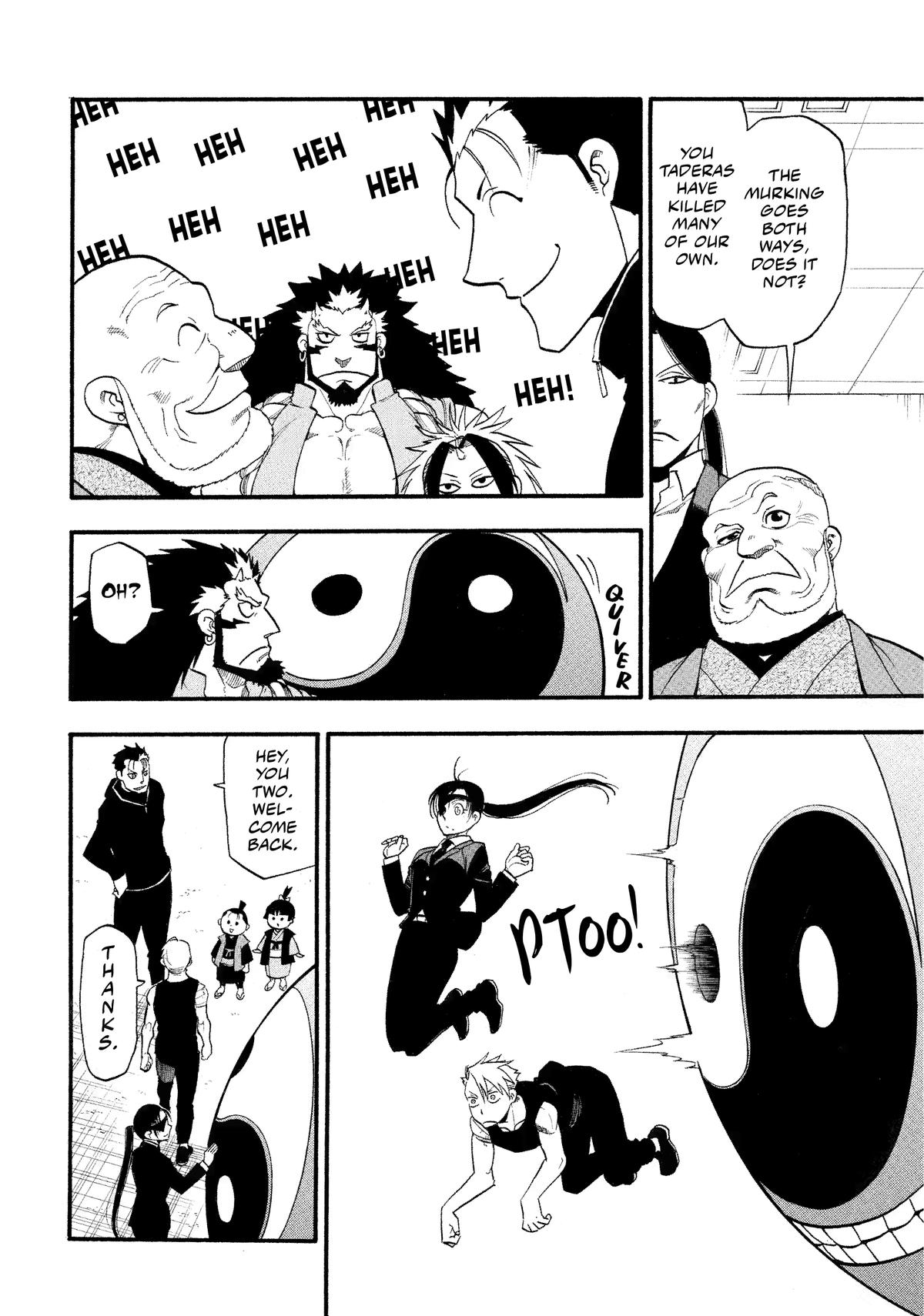 Yomi no Tsugai Chap 29 - Next Chap 30