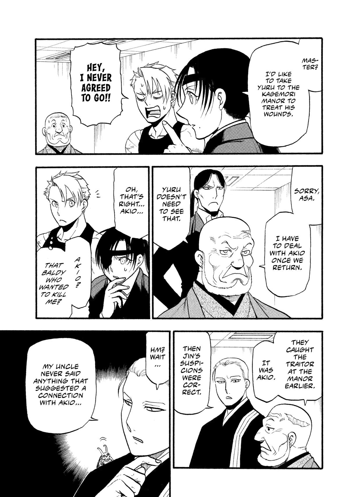 Yomi no Tsugai Chap 29 - Next Chap 30