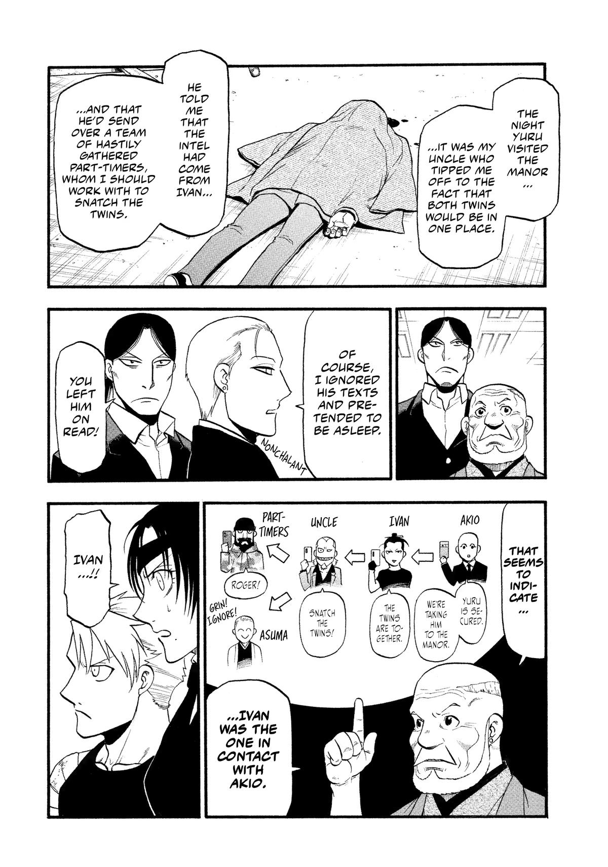 Yomi no Tsugai Chap 29 - Next Chap 30