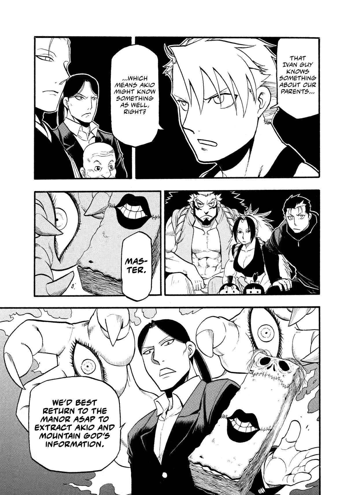 Yomi no Tsugai Chap 29 - Next Chap 30
